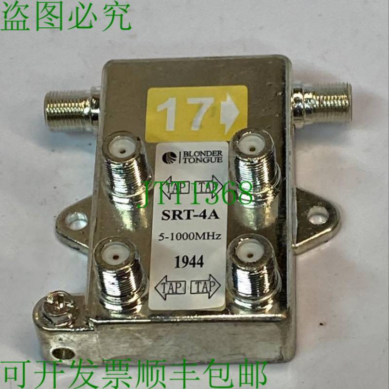 原装供应Blonder Tongue SRT-4A Directional 4 输出 17dB 5-1000