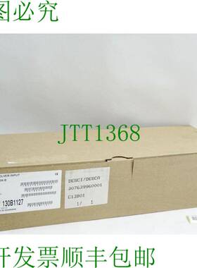 原装供应Danfoss 旋转变压器输入 FC-30X-B 130B1127 FC300 / OV