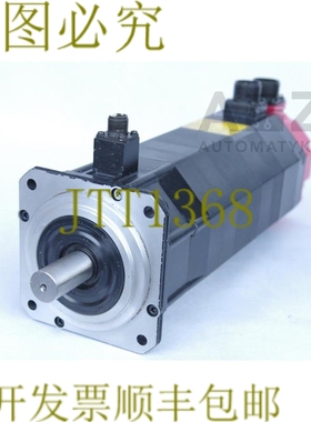 原装供应FANUC AC SERVO 发动机 6S/3000 A06B-0320-B605 A06B032