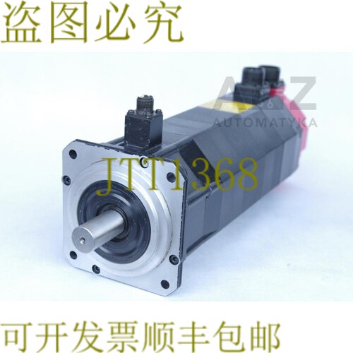 原装供应FANUC AC SERVO 发动机 6S/3000 A06B-0320-B605 A06B032