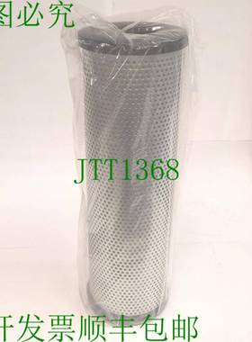 原装供应SMC EC700-003N 空气过滤器元件,适用于 AFF75A/AFF125A,