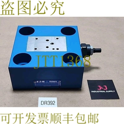 原装供应维克斯 CVCS-40-C3-W-250-20 插入式墨盒 + ！