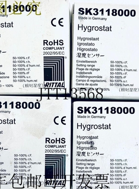 原装供应威图开关恒湿器 SK3118000 SK 3118