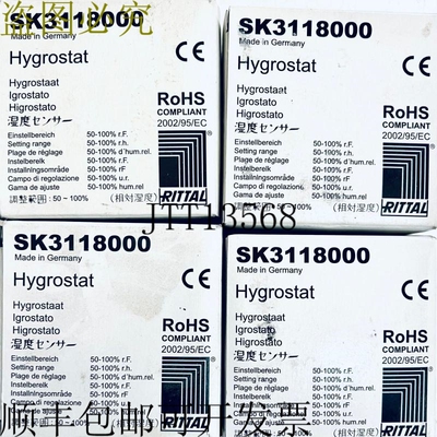 原装供应威图开关恒湿器 SK3118000 SK 3118