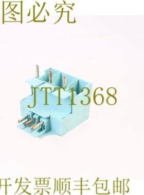 原装供应3RV2917-5CA00 3RV29175CA00