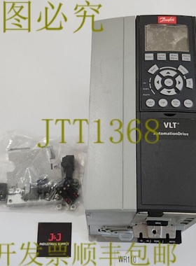 原装供应新 丹佛斯 131B0081 VLT AutomationDrive 频率驱动器 5