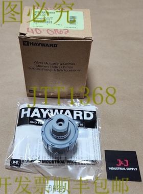 原装供应Hayward GG225X25 1/4 英寸 x 1/4 英寸 CPVC 规格护罩带