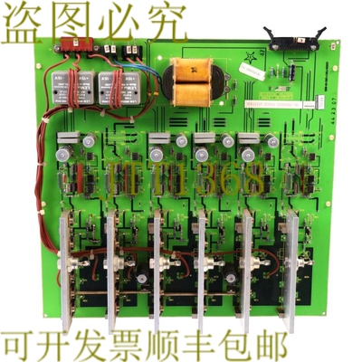 原装供应G33928-P2016-C002-C0-0036 70930166