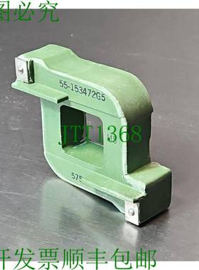 原装供应55-153472G5 线圈 Loc4D28 银色