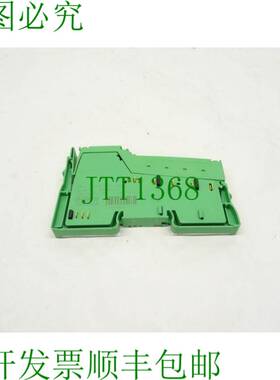 原装供应菲尼克斯电气 2862974 IB IL 24/48 DOP 2/W