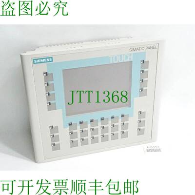 原装供应面板 OP177B 6