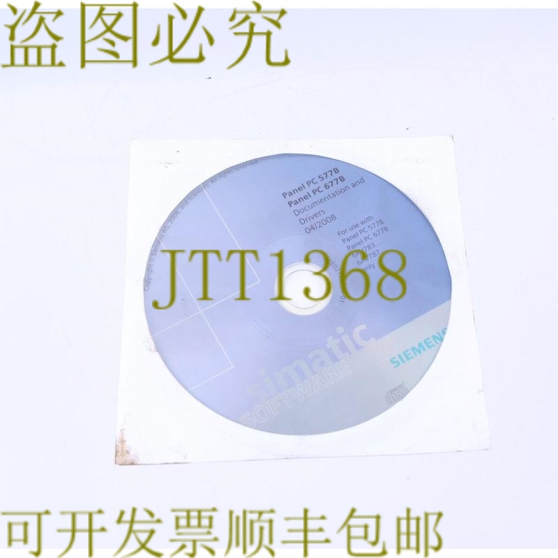 原装供应SIMATIC面板PC577B PC677B
