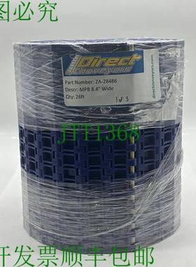 原装供应直接输送机 ZA-28486 MPB 8.4 英寸宽输送带,26 英尺