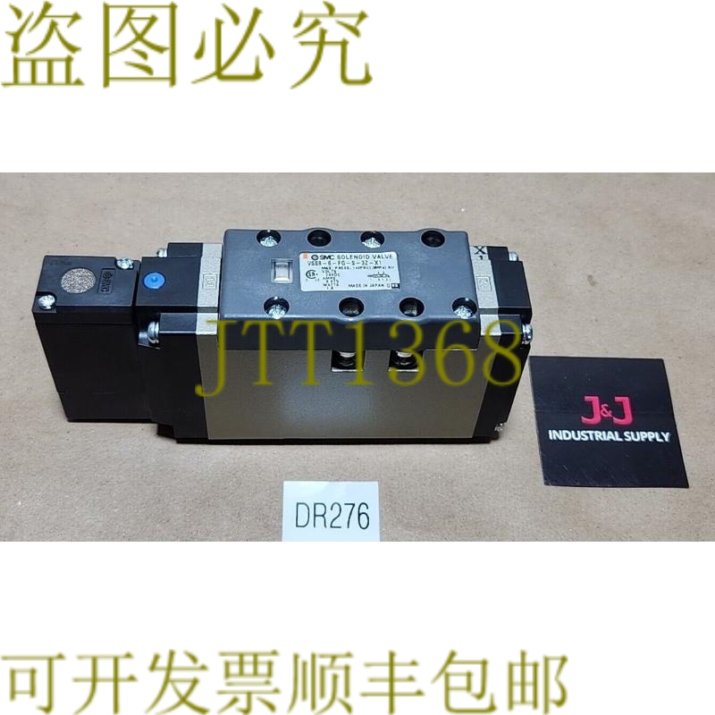 原装供应新SMC VSS8-6-FG-S-3Z-X1电磁阀2位24Vdc 142Psi+！
