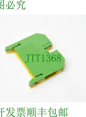 原装供应8WA1011-1PG11 保护延长端子 绿黄色 8WA1 011-1PG11