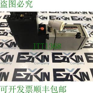 SOLENOID VP344R 气门 供应SMC 原装