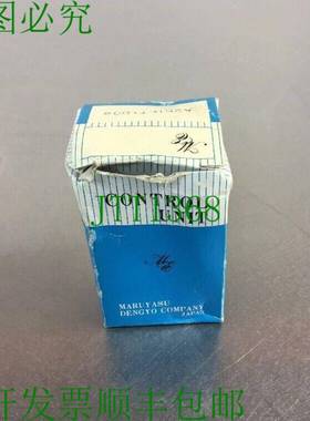 原装供应MARUYASU DENGYO 白色飞行员灯 A25ILT100W P.100-110V。