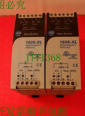 原装供应Allen Bradley 1606-xlred 20-30/双冗余电源模块 24v DC