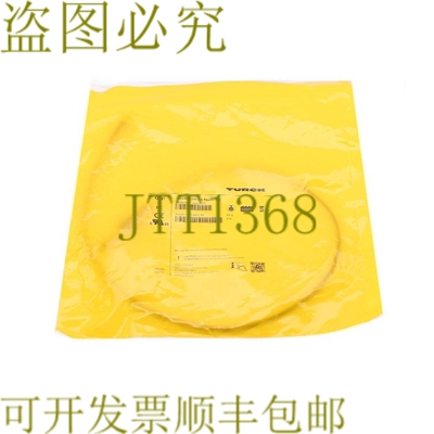 原装供应图尔克 6627103 PKG3M-0.6-RSC4T/TXL PKG3M06RSC4TTXL！