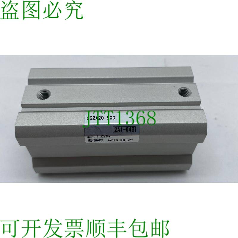 原装供应SMC CQ2A20-50D 小巧型气缸,20 毫米活塞 50 毫米冲程