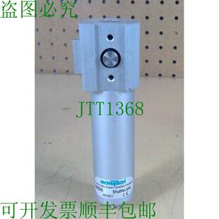 原装供应Montech - 56925 ShuttleLock 6D