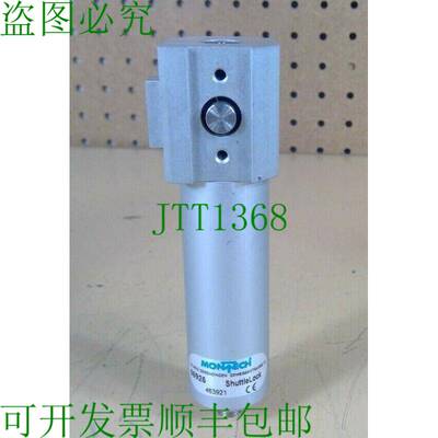 原装供应Montech - 56925 ShuttleLock 6D