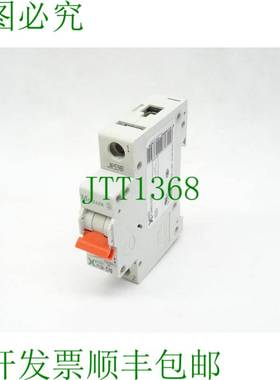 原装供应下载 PLSM-C10-DW Xpole