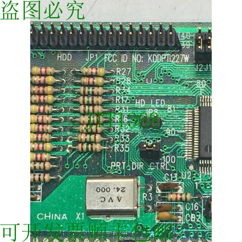 原装供应Winbond KDDPT1227W 并行序列卡 9 公头 25 母 KDD PT125