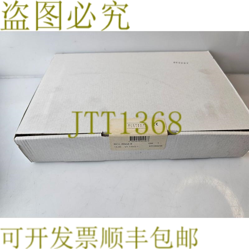 原装供应DISTECH CONTROLS RCL-BLIND-8