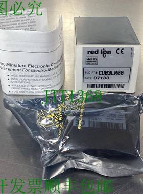 原装供应红色狮子控制 CUB3LR00 电子计数器 5C-15