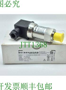 原装供应BD 传感器 100-S025-3-5-100-1-000 DMP-343 压力转换器