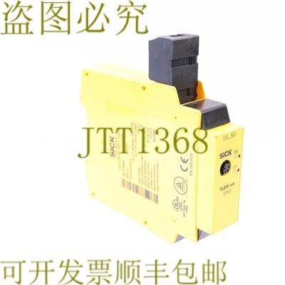 原装供应SICK FX3-CPU000000 1043783 + FX3-MPL000001 1043700