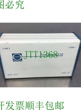 原装供应Protechna DSP-Box-531.07 PrpCam 5310 光学检测 3C-5