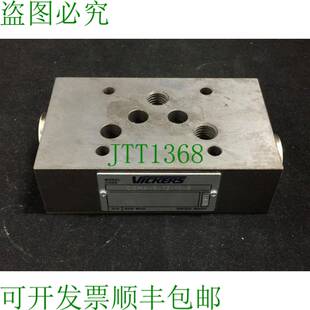 原装供应VICKERS DGMA-5-T2-10-B 纸板 P&T 铸铁