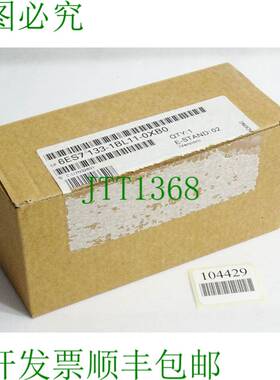 原装供应ET 200L-SC 6ES7133-1BL11-0XB0 6ES7 133-1BL11-0XB0 /