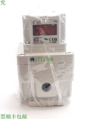 原装供应SMC ITV3050-31N4CL4 电气调节器 4000L/min,0-10VDC 输