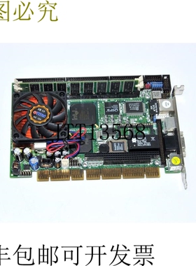 原装供应Boser HS6237 Ver:2.2 SBC CPU 板，发 /