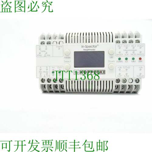 原装供应Hoppecke In-Spector 主模块 继电器模块 16-400VDC / 2W