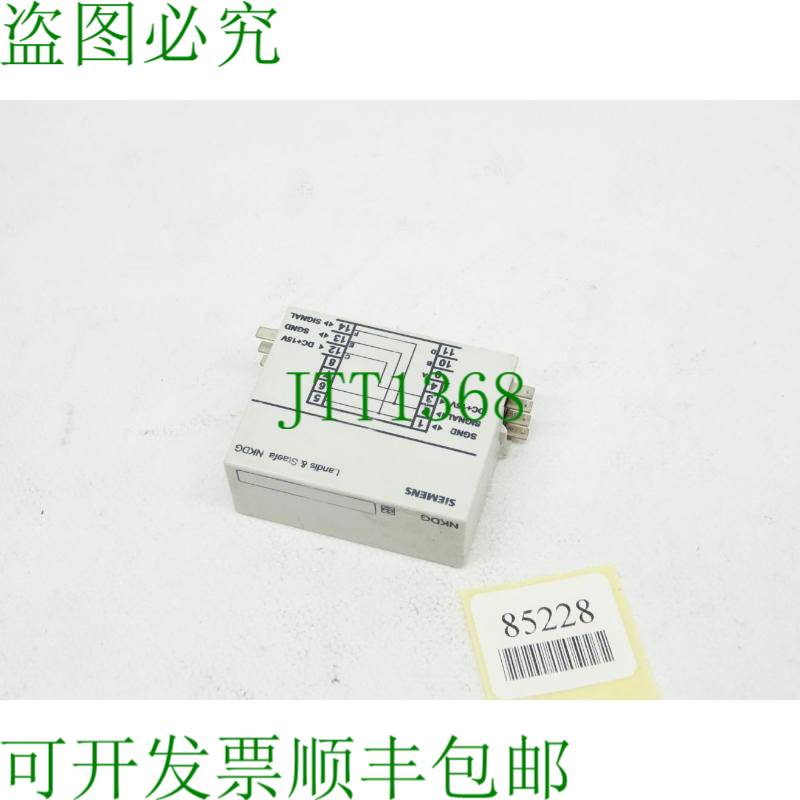 原装供应Landis & Staefa NKDG / 05395 00.09 17663 TS 02