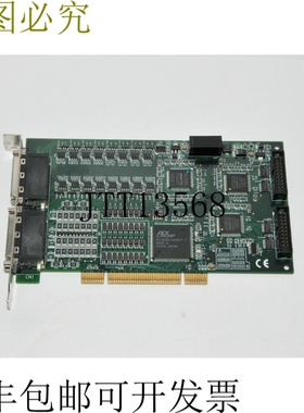 原装供应Adlink PCI-7442 数据记录和采集卡 64 通道 51-12021-0A