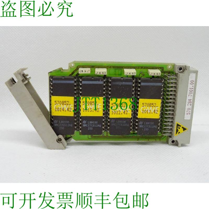 原装供应6FX1852-1BX01-4C / 6FX1 852-1BX01-4C / 570 284 7001.
