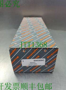 原装供应Weidmüller/Bailey NRDI01 L700710D1 终端模块。 3C-12