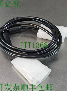 原装供应Hotron E246588 VGA 电脑显示器替换电缆 AWM 风格 5E-9