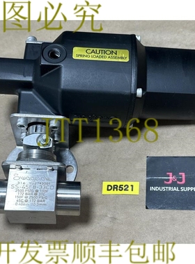 原装供应- Whitey / Swagelok 133SR 执行器 + SS-45F8-33 阀门 |