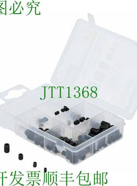 原装供应BGS 88156 平头螺钉分类 | BGS 88156 BGS 88156 9。M3 -