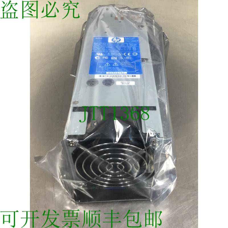 原装供应PS-3701-1C / 382175-501 ProLiant ML350 In: 120/240V