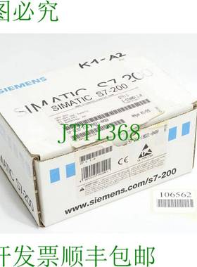 原装供应S7-200 CPU222 6ES7212-1BB21-0XB0 6ES7 212-1BB21-0XB0