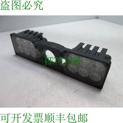 原装供应智能视觉灯 ODDM-WHI 灯模块,颜色:白色,与 DataMan300