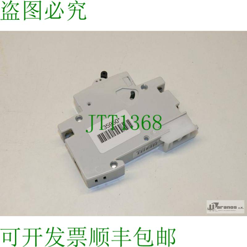 原装供应德普克 DLS5 B25