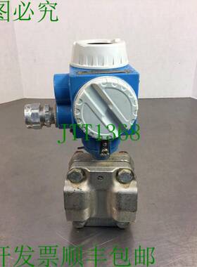 原装供应ENDRESS+HAUSER DELTABAR PMD 230-2B3F9ED1D 压力变送器